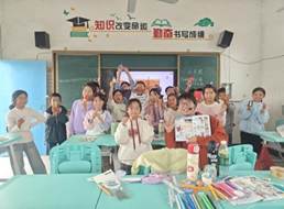 MVIMG_20251031_152237