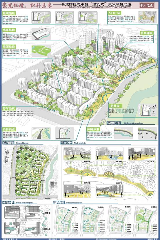 c86c78dcf6b5b9b20033530d772f4de8