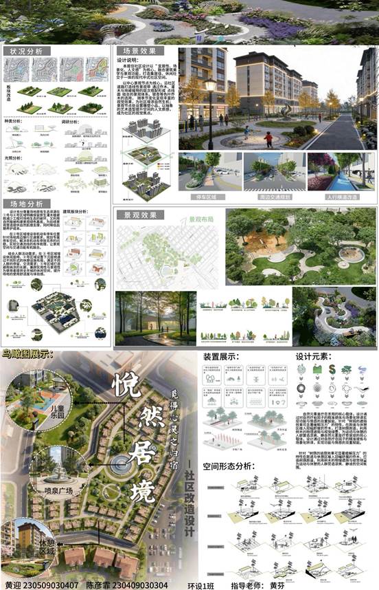 dde0d91fa5b88b97915d2f20f788bbb4