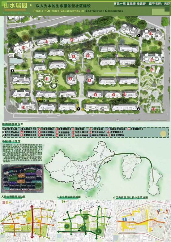 793cdaa2e29ca32604bb10c843fef118