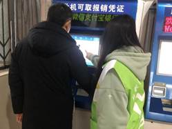 76f205f8b7cf4e0e4ddda1693d877605