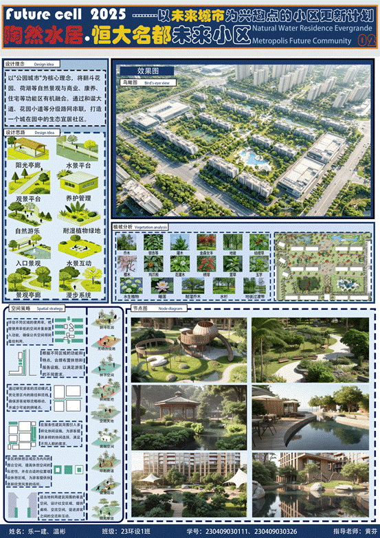 5edc033e19ed5d58f5dad04860ca88d6