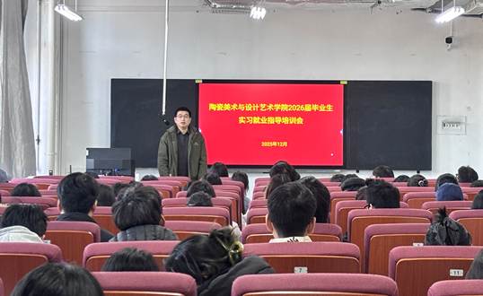 e31933181c5eace5e7a3ff427b497b1d