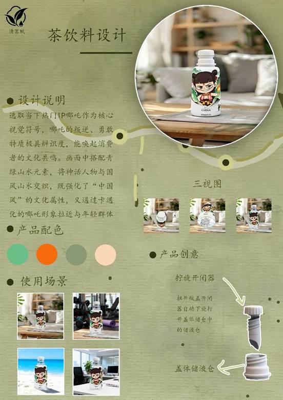 /private/var/folders/pk/4lhd9z4s2yq6wbwph13rgw400000gn/T/com.kingsoft.wpsoffice.mac/picturecompress_20251231162010/output_1.jpgoutput_1