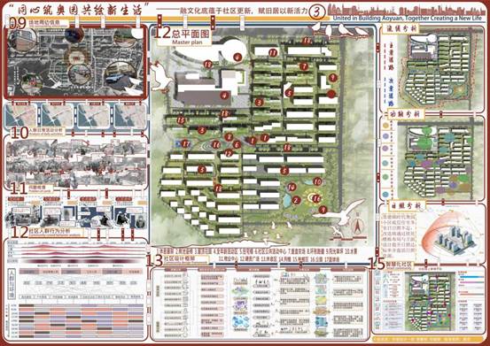 de2c3df5d77165379c439fd871b0d0a1