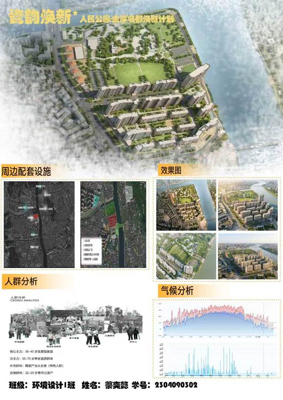 1a5c401b4d182f8ba4fca274d62b46da