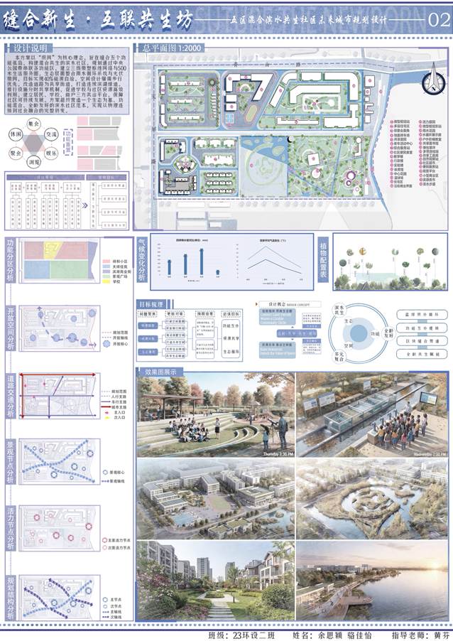 微信图片_20260108083711_1132_263