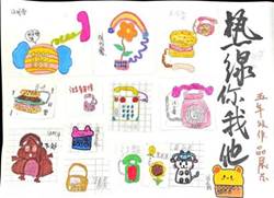 a0397b6404adec974c068f5adb6c92fb