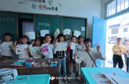 dji_export_photo_20251107153929096