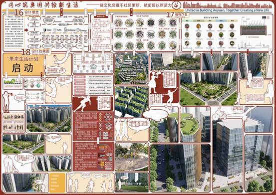 2fee8614a37b0aa5b17b02a7fcde7539