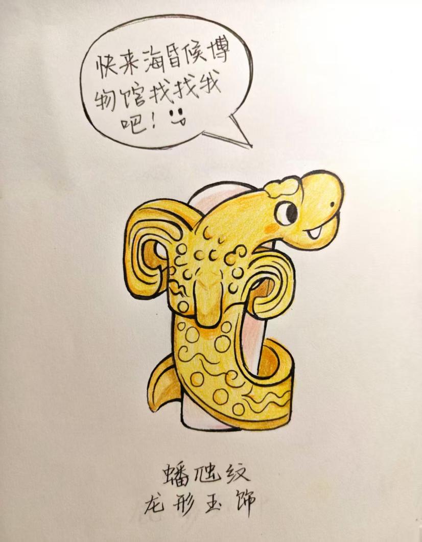 7d76eb54a5a631a434c37148570674b